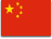 China, Peoples Republic